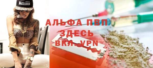 мефедрон Пересвет