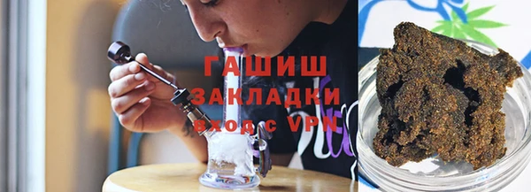 мдма Пестово