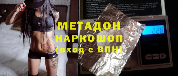 не бодяженный Переславль-Залесский