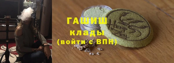 не бодяженный Переславль-Залесский