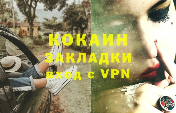 не бодяженный Переславль-Залесский