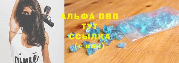 не бодяженный Переславль-Залесский