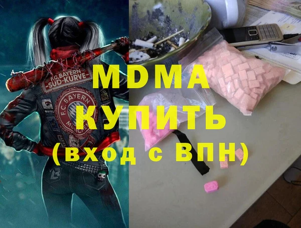 не бодяженный Переславль-Залесский