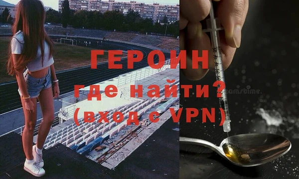 не бодяженный Переславль-Залесский