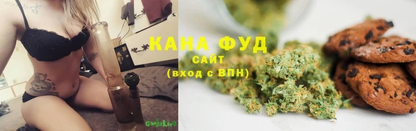 мдма Пестово
