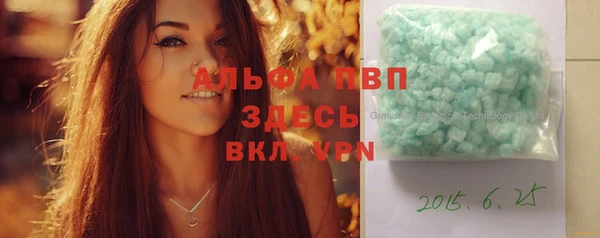 не бодяженный Переславль-Залесский