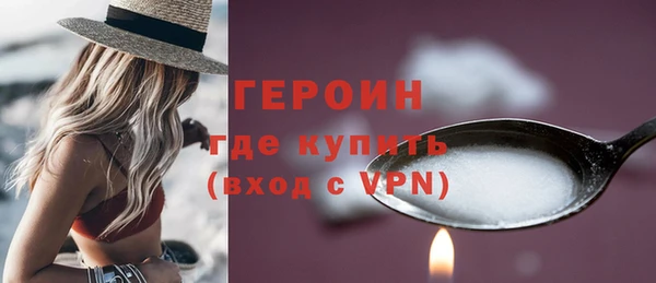мдма Пестово