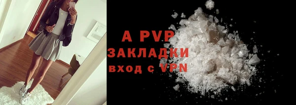 jwh Болхов