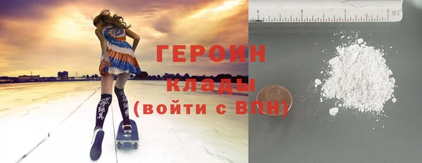 мефедрон Пересвет