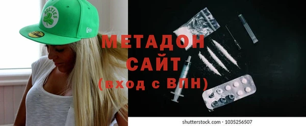 мефедрон Пересвет