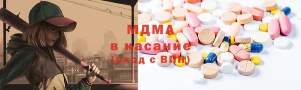 мефедрон Пересвет