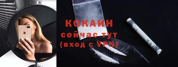не бодяженный Переславль-Залесский