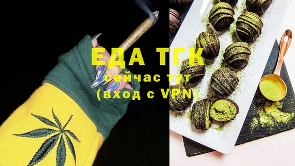 не бодяженный Переславль-Залесский