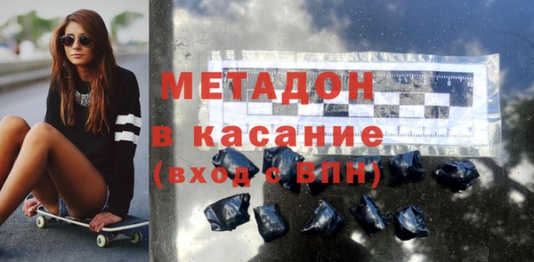 мефедрон Пересвет