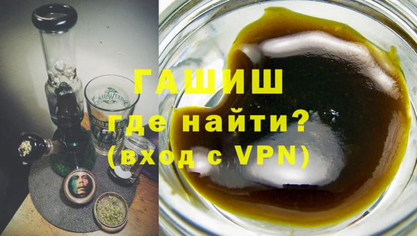 не бодяженный Переславль-Залесский