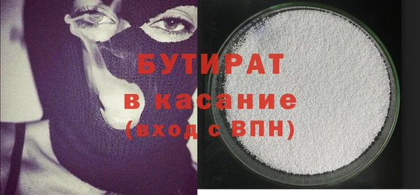 гидропоника Александровское