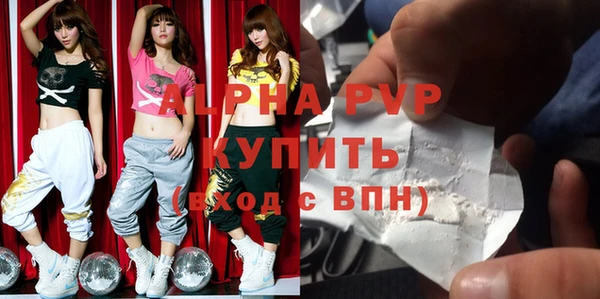не бодяженный Переславль-Залесский