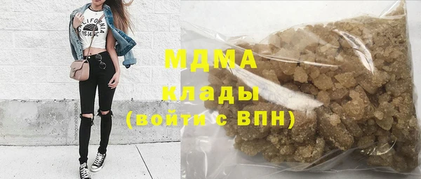мдма Пестово
