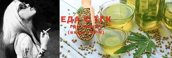 мдма Пестово