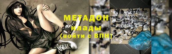 мефедрон Пересвет