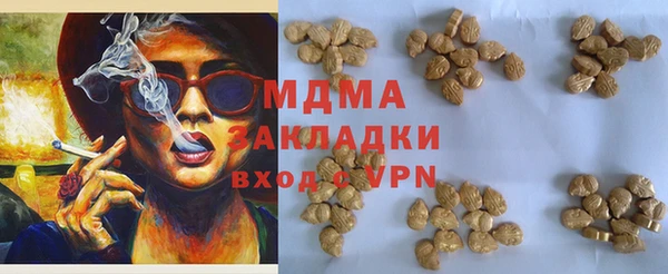 не бодяженный Переславль-Залесский