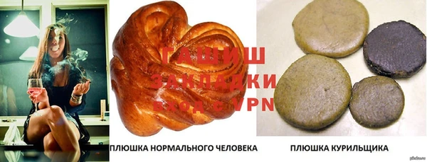 мефедрон Пересвет