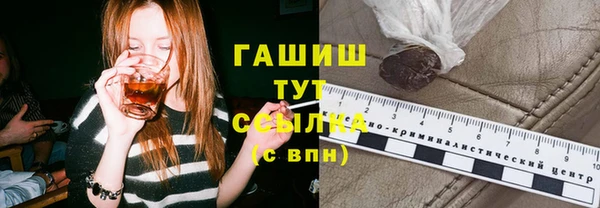 прущая мука Кущёвская