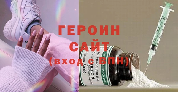 не бодяженный Переславль-Залесский